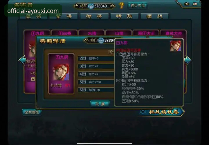 爱游戏娱乐项目必备 爱游戏平台娱乐项目深度评测:实战派玩家必备的移动端全能选择