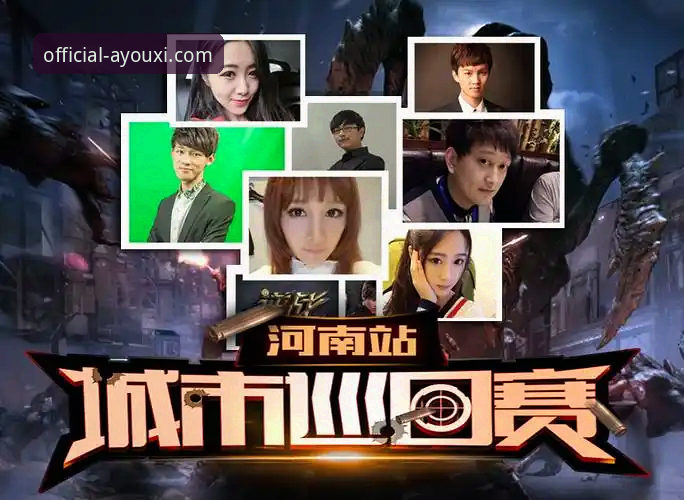 爱游戏经典娱乐 vs 移动端竞技：谁才是AY平台的核心体验？